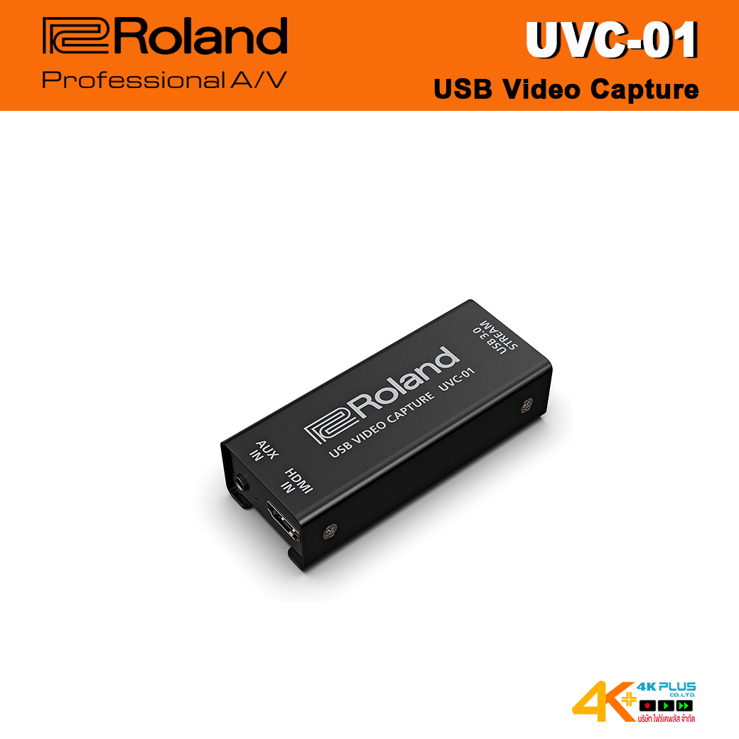Roland UVC-01 USB3.0 Video Capture - 4K PLUS CO.,LTD. : Inspired