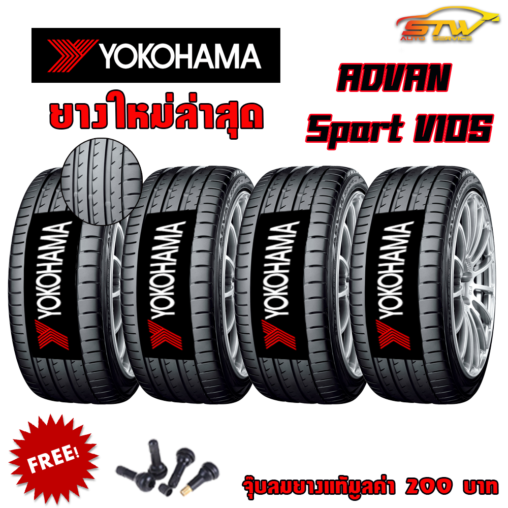 HOT新作登場】 YOKOHAMA ADVAN Sport V105 265/30R19 (93Y)XL ヨコハマ