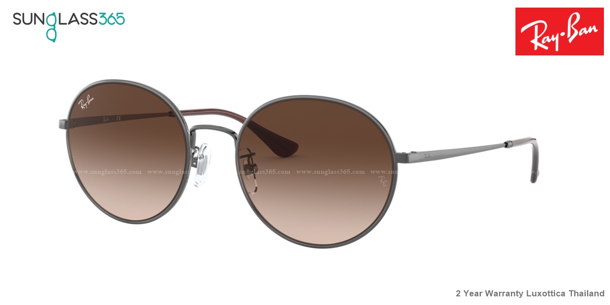 Ray-Ban Round RB3612D 004/13 Brown Gradient