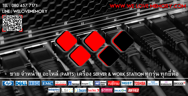 283655-B21 HP 500W RPS Hot-Plug Redundant Power For Proliant ML350 G3 We  Love Memory :ผู้จำหน่าย ให้บริการอะไหล่ (Spare Part) สำหรับ Server  Work  Station (HDD, SSD, Ram Server, Raid Controller, Network Card,HBAs