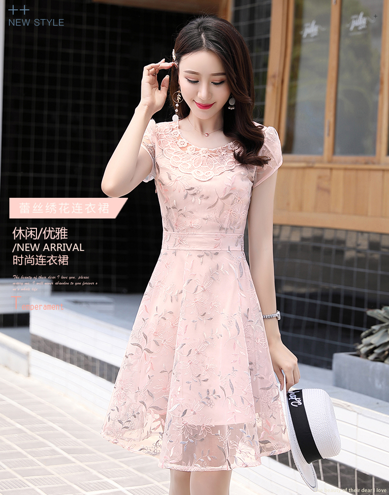 So Sweet Lace Dress – Pink สีชมพู - Pastel Time : Inspired by