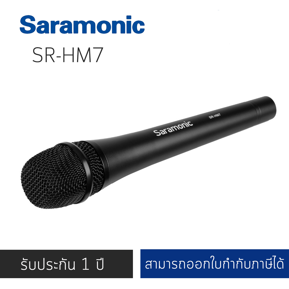 SARAMONIC SR-HM7 Micro interview
