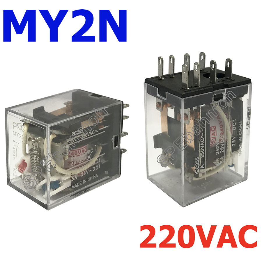 MY2N-220AC รีเล์ย์ MY2 (MY2 Relay) 220VAC 5A 250VAC 5A 28VDC - เอส