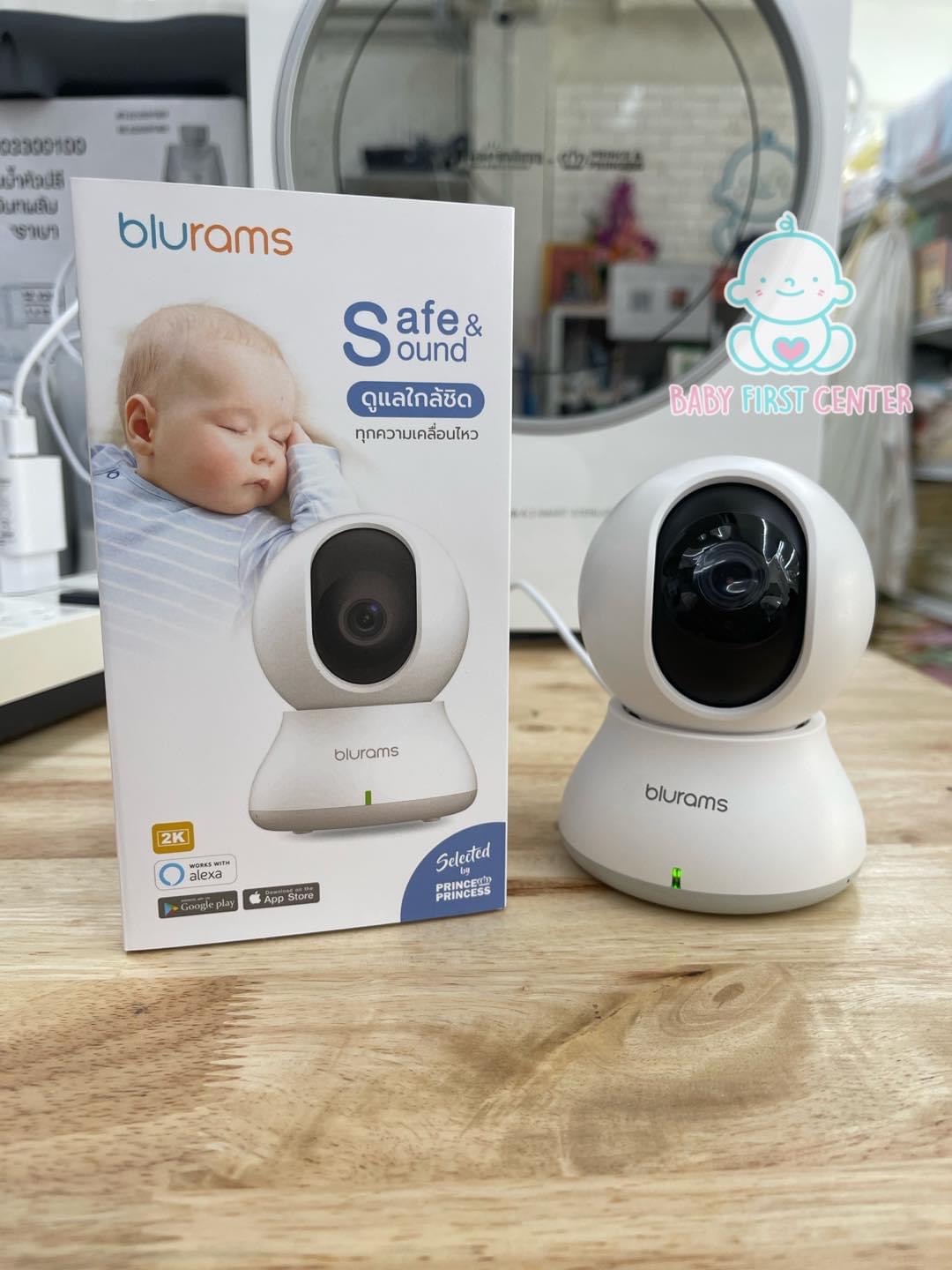 สินค้า Baby Monitors With Camera ใน Paris, France