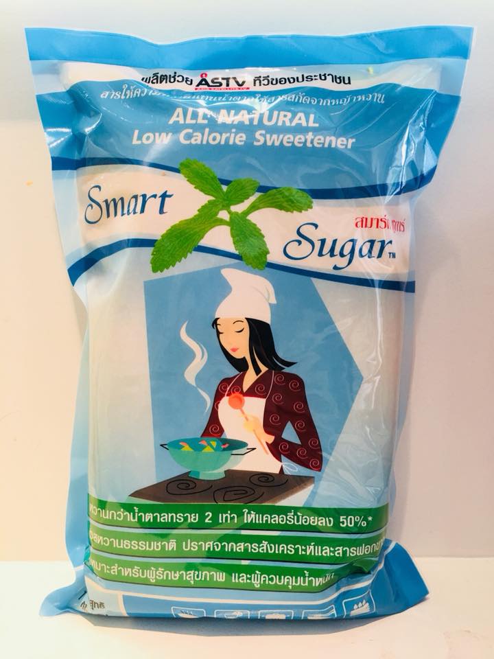 น้ำตาลหญ้าหวาน สมาร์ท ชูการ์ น้ำหนัก 1 กก. - Pordee Health Shop