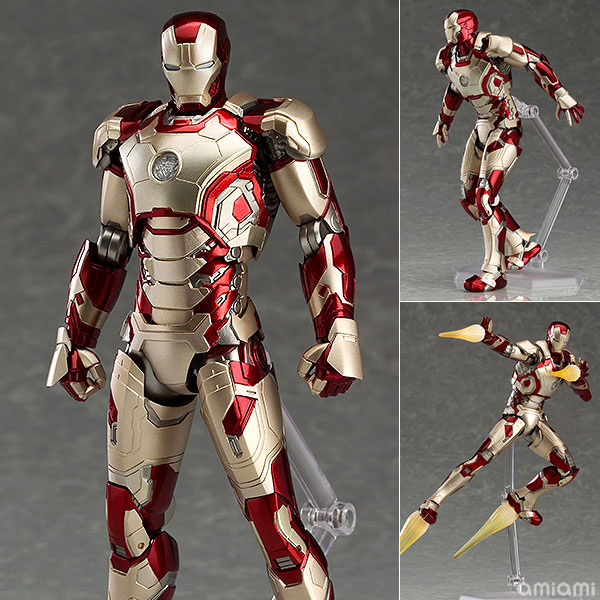 Figurine Iron Man - Goukai Banpresto  Les Figurines Bandai » Mesqueunclick