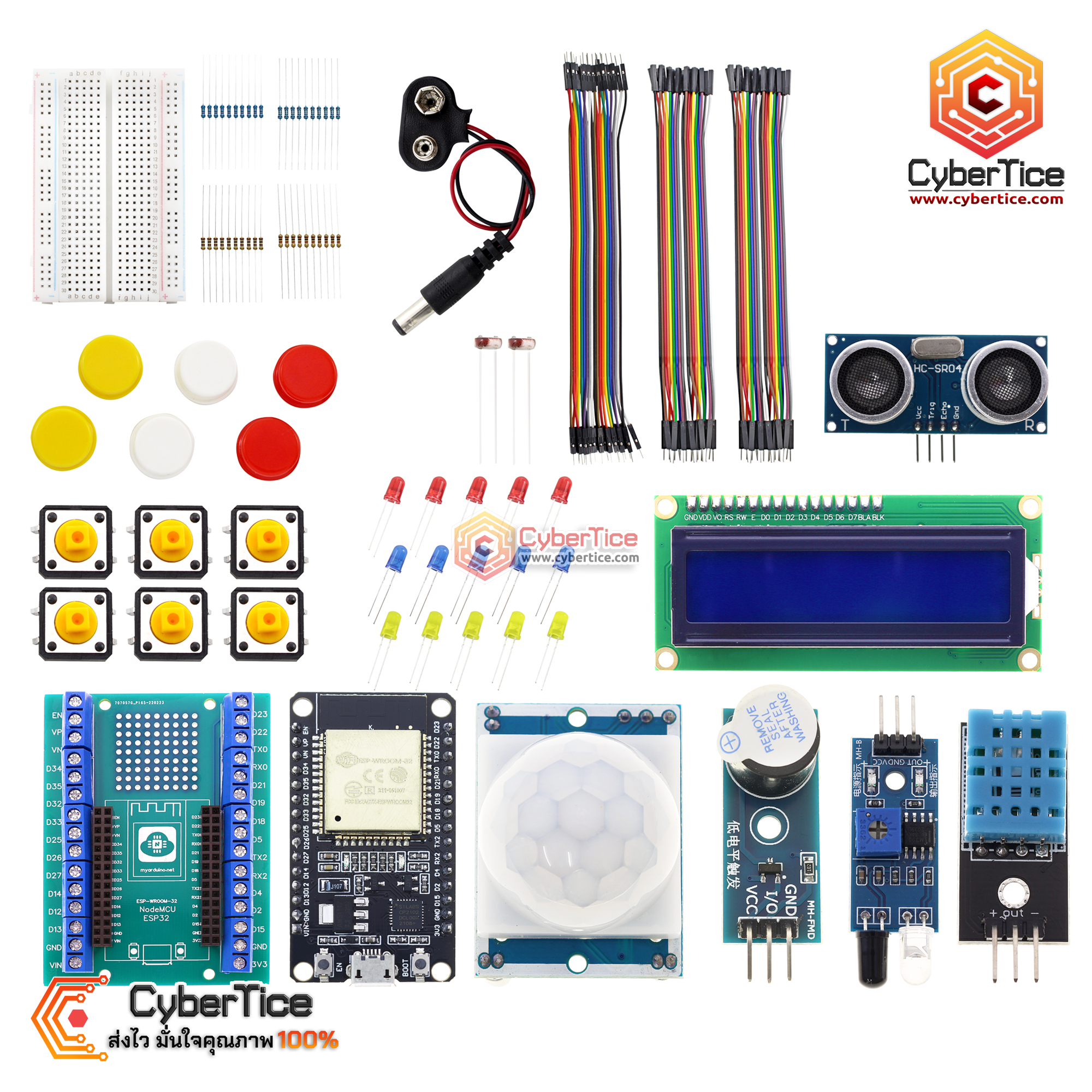 IoT ESP32 Starter Kit ชุด Starter Kit ด้วย ESP32 คอร์สอบรม เรียนรู้ ESP32  kit สำหรับผู้เริ่มต้น - ขาย Arduino อุปกรณ์ Arduino คุณภาพดี ราคาถูก ส่งไว  ส