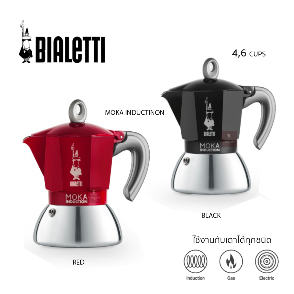Bialetti Moka Induction 4 & 6 cup