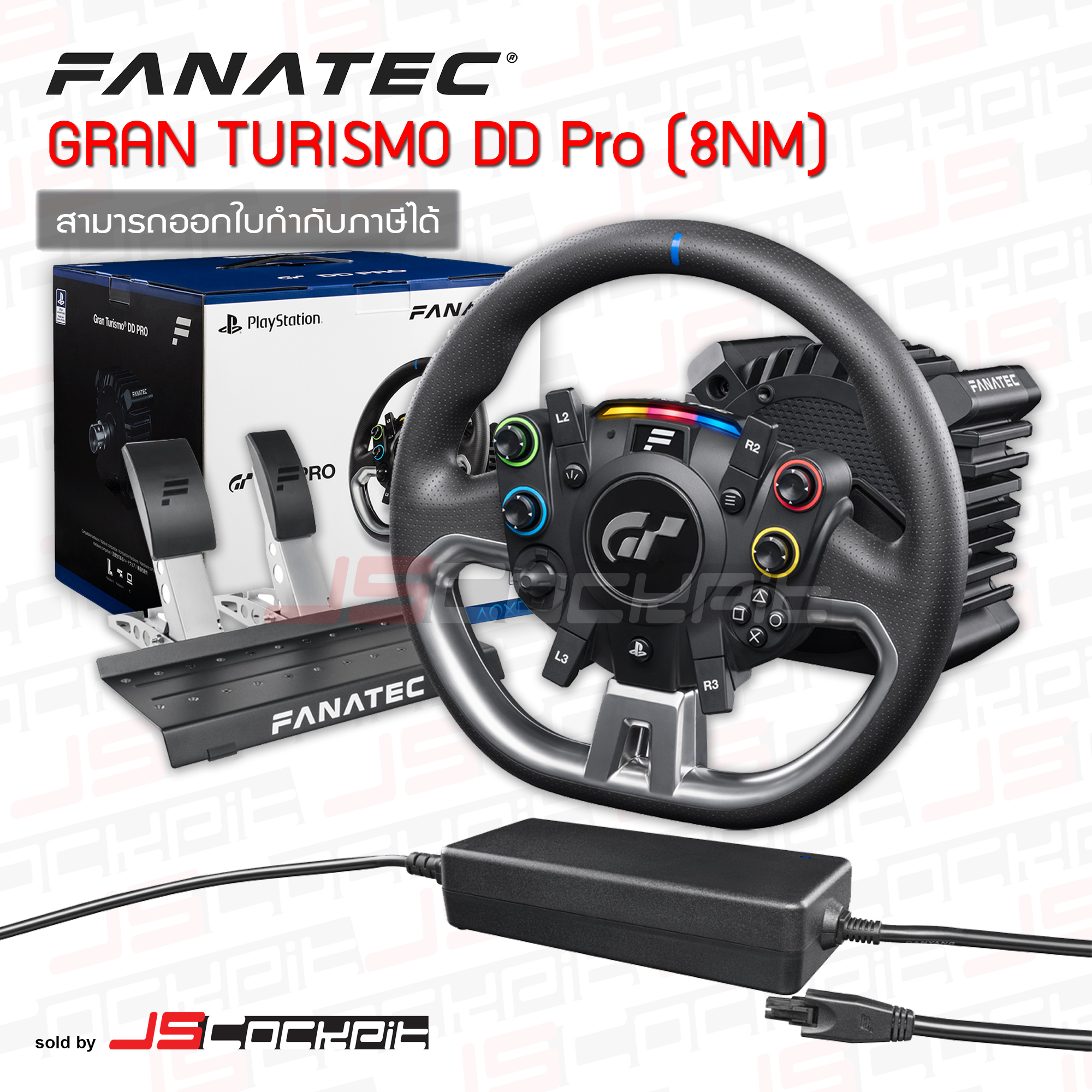 新品未使用】FANATEC GT DD Pro ステアリングホイール h6Zm2250N2 