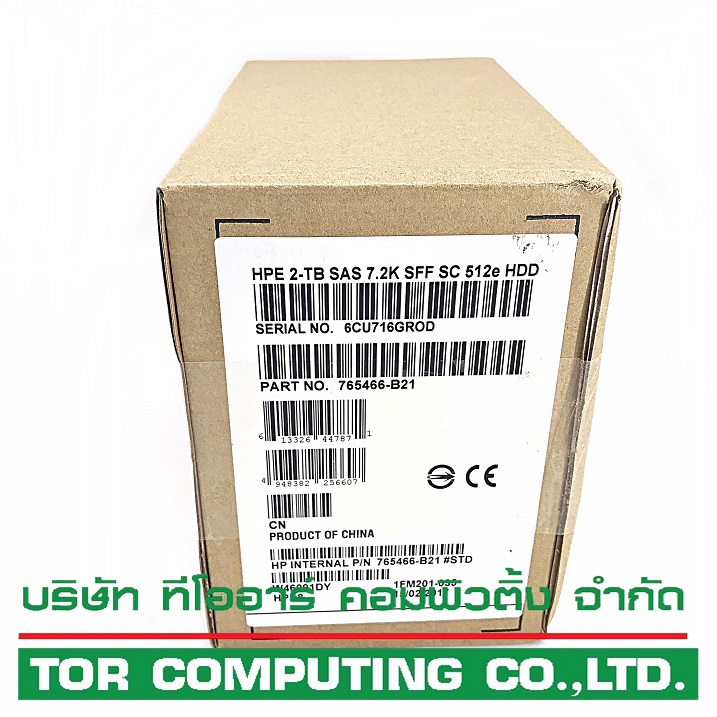HP 765466-B21 765873-001 [TorCompTH Thailand - ขาย จำหน่าย ราคา