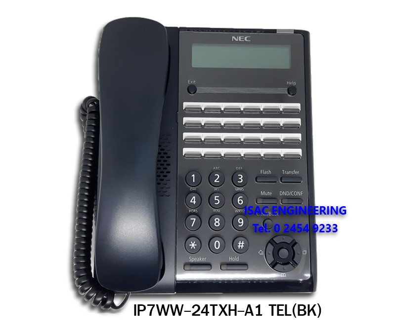 IP7WW-24TXH-A1 TEL(BK) - Thaiphoneshop : Inspired by LnwShop.com