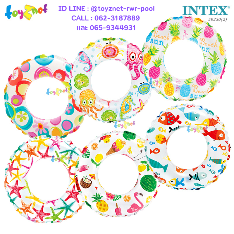 Intex Lively Print Swim Ring 20in (51cm) 2-Packed Color-Assorted no.59230  toyznet intex thailand