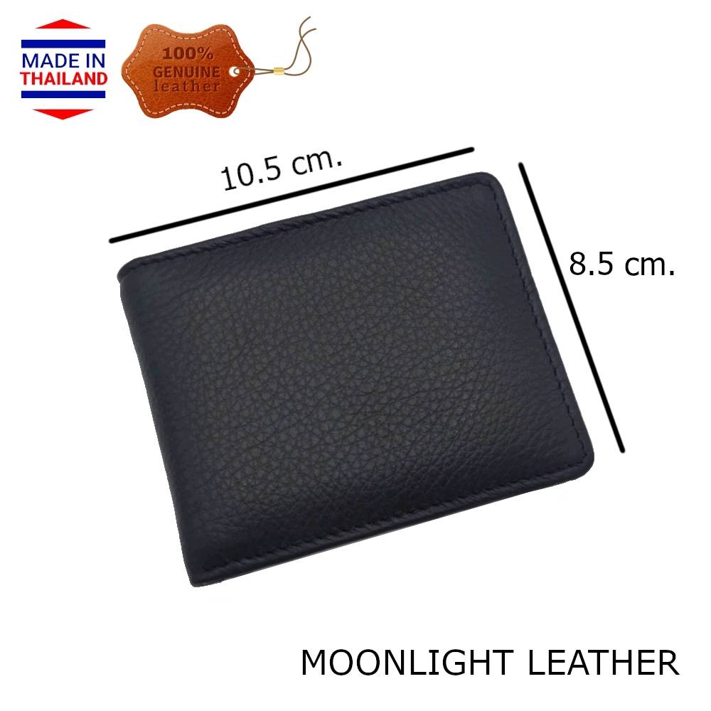 ถูกเว่อร์ กระเป๋าตังค์หนังวัวแท้ 100% งานไทย ไซส์มินิ สีดำ ใส่แบงค์พันได้  เบาบาง ทนทาน ไม่ลอก มีกล่องพร้อมเป็นของขวัญได้ - Moonlight Leather :  Inspired By Lnwshop.Com