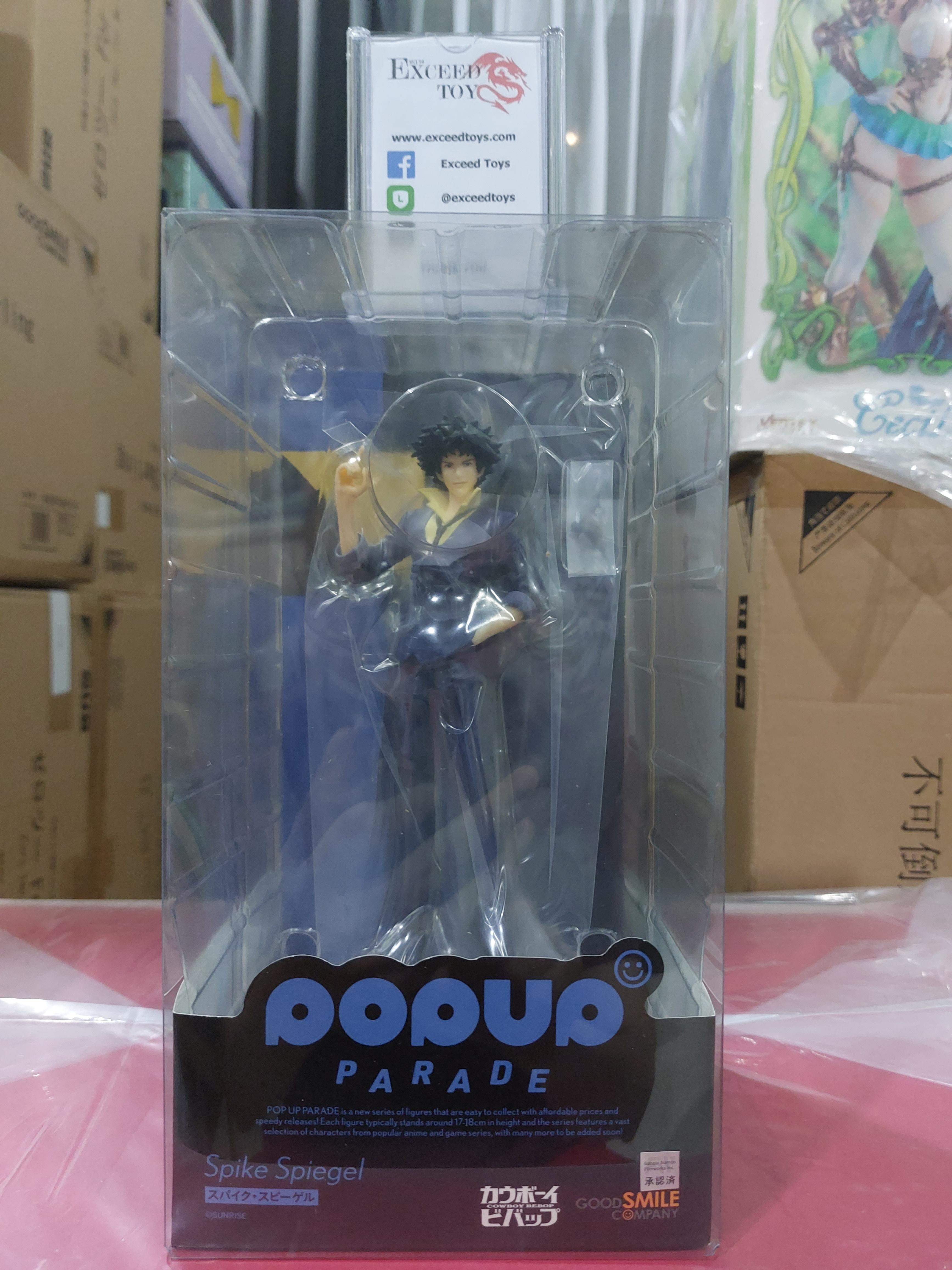 POP UP PARADE Spike Spiegel - Exceed Toys : Inspired by LnwShop.com