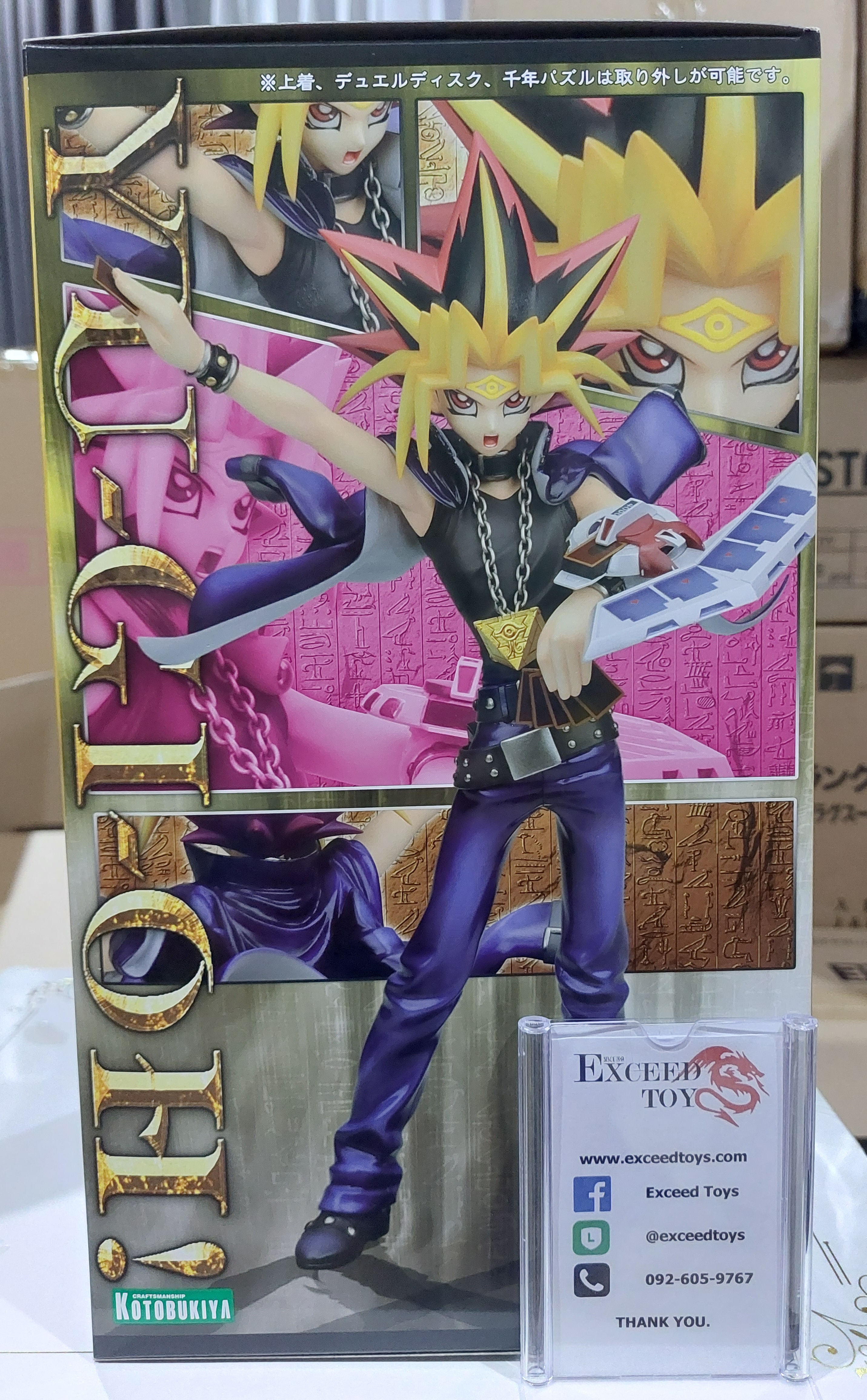 Yami Yugi Duel with Destiny ARTFX J - Exceed Toys : Inspired by