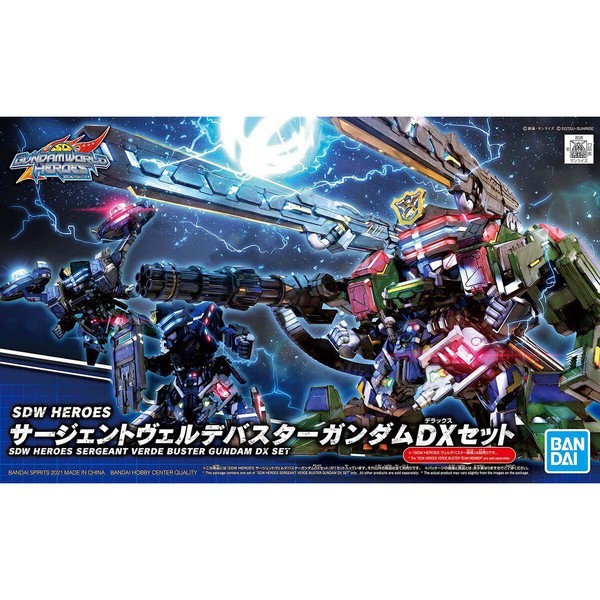 Bandai SDW Heroes 12 - Sergeant Verde Buster Gundam DX Set 4573102619914  (Plastic Model)