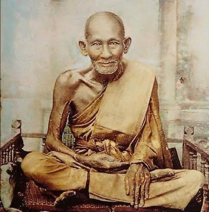 หลวงปู่ศุข(วัดปากคลองมะขามเฒ่า) - armamulet : Inspired by LnwShop