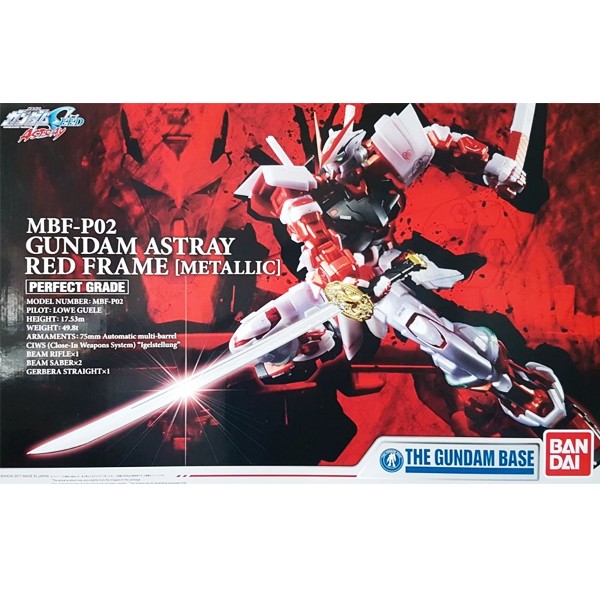 Gundam X Bleach Custom PG 1/60 Beach Vasto Lorde Red Frame 
