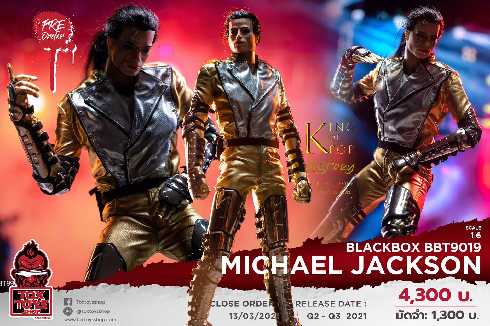 BLACK BOX toys 1/6 Michael Jackson The History World Tour 