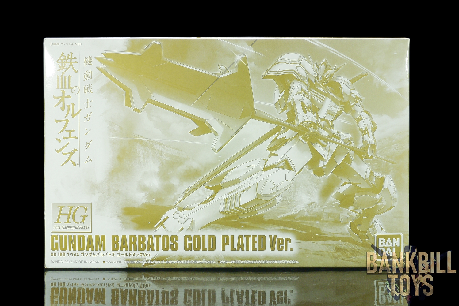 Bandai® 1/100 ASW-G-08 GUNDAM BARBATOS : Inspired by LnwShop.com