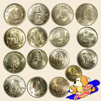 ชุดเหรียญกษาปณ์ที่ระลึก ชนิดราคา 1 บาท ครบ 16 วาระ - Monkey Coin ร้านขาย เหรียญกษาปณ์ที่ระลึกและหมุนเวียน สภาพไม่ผ่านการใช้งาน : Inspired By  Lnwshop.Com