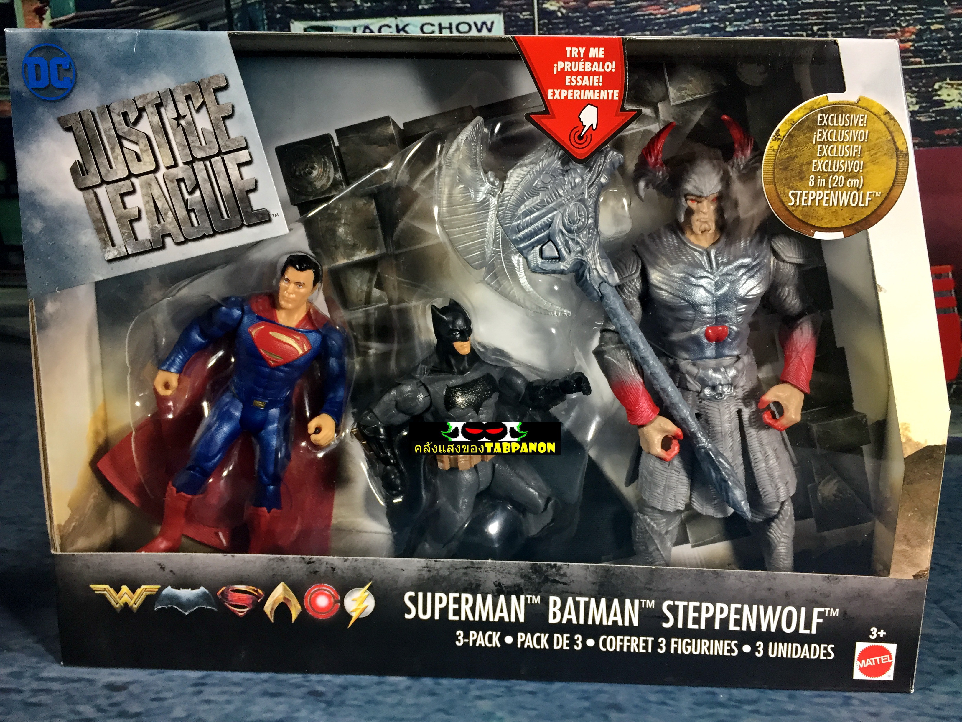 2017.08] Mattel DC Justice League Superman, Batman & Steppenwolf 6