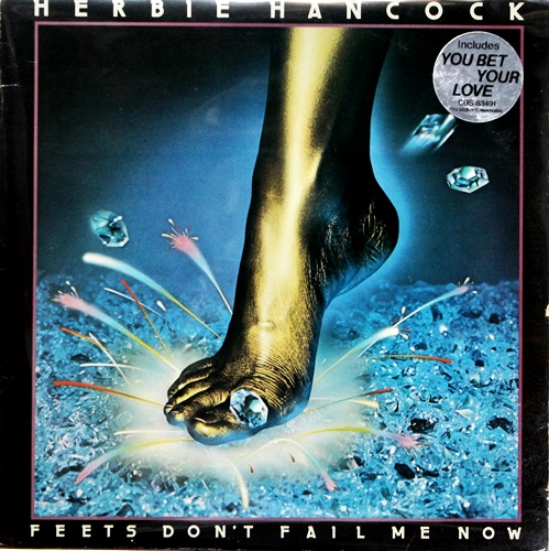 Herbie Hancock - Feets Don't Fail Me Now 1Lp : Inspired by LnwShop.com