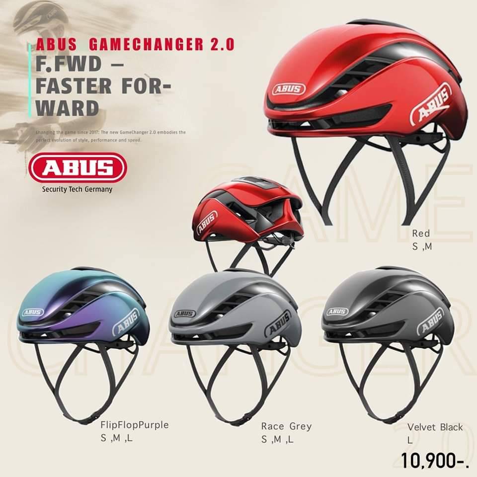 ABUS Gamechanger 2.0 Aero Helmet 2023 - 888bike | MTB | Road | TRI