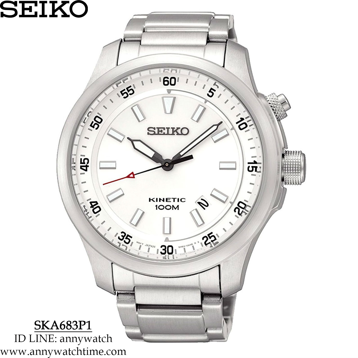 SEIKO SKA683P1 - จำหน่ายนาฬิกาของแท้ 100% อะไหล่นาฬิกา ชุดซ่อมนาฬิกาครบวงจร  : Inspired by 