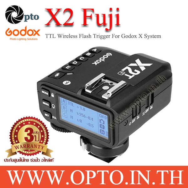 X2T-F Godox TTL Wireless Flash Trigger for Fuji X2 Series แฟลชทริก