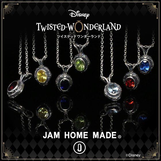CDJapan : Disney Twisted Wonderland Glass Necklace Leona Kingscholar  Collectible
