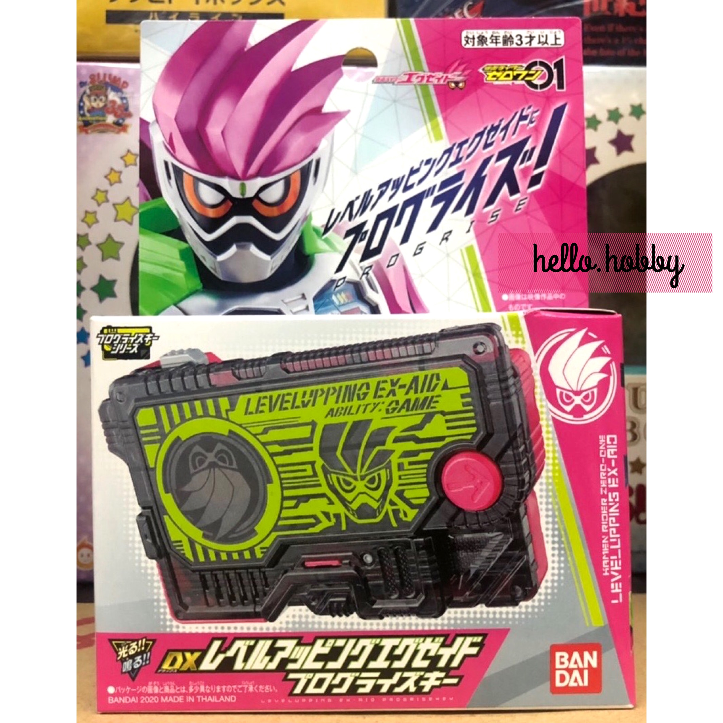 Masked Rider Zero-One - DX Level Upping Ex-Aid Progrise Key by Bandai