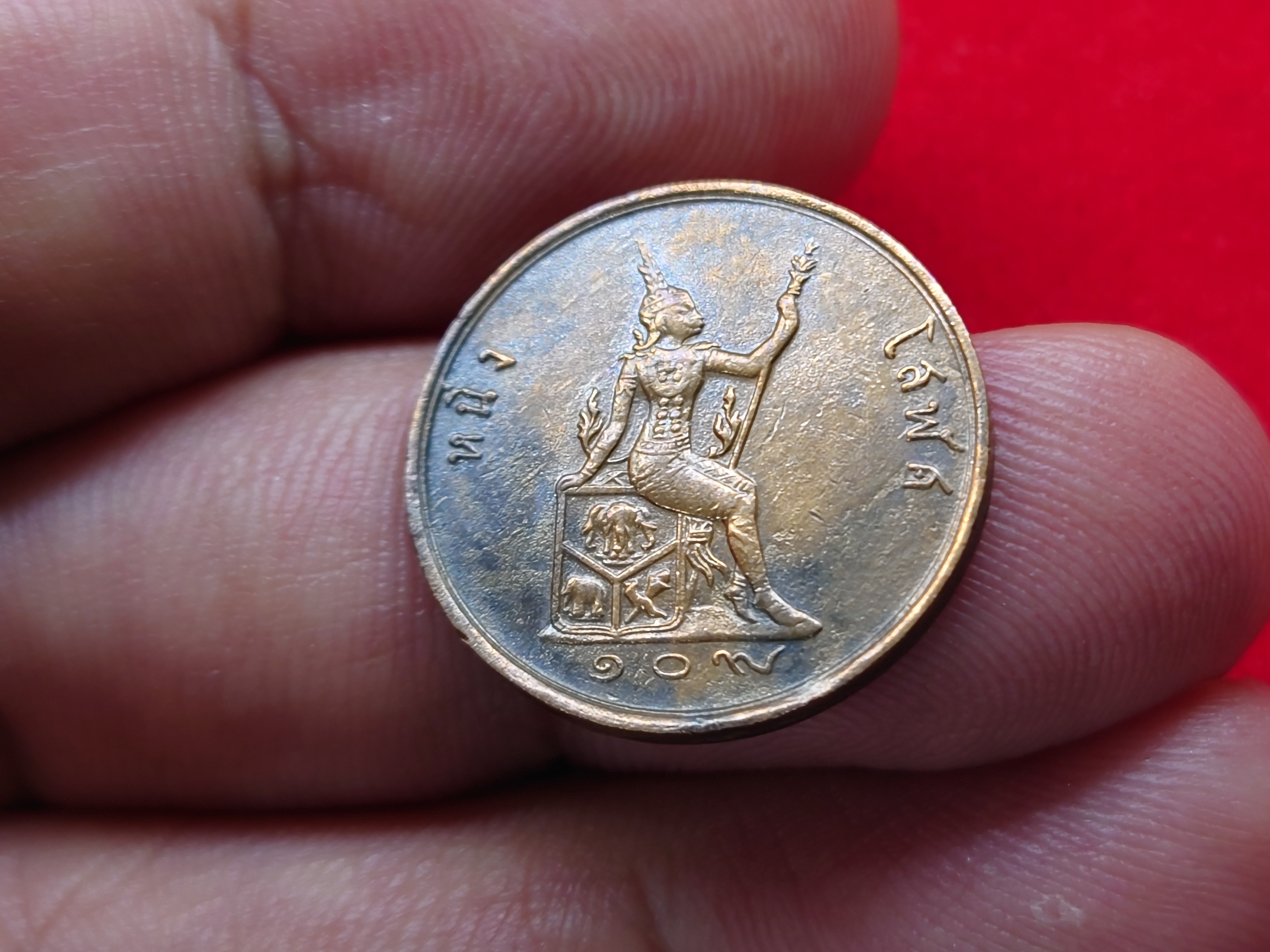 เหรียญโสฬส ทองแดง พระบรมรูป-พระสยามเทวาธิราช รัชกาลที่ 5 ร.ศ.109 - เหรียญ  Numsatang ขายเหรียญและธนบัตร : Inspired By Lnwshop.Com