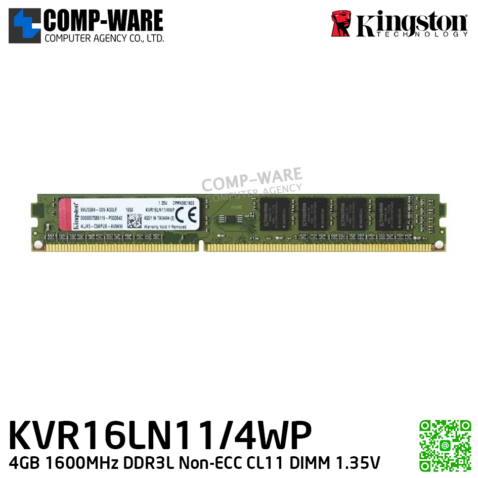 Kvr16ln11 hot sale