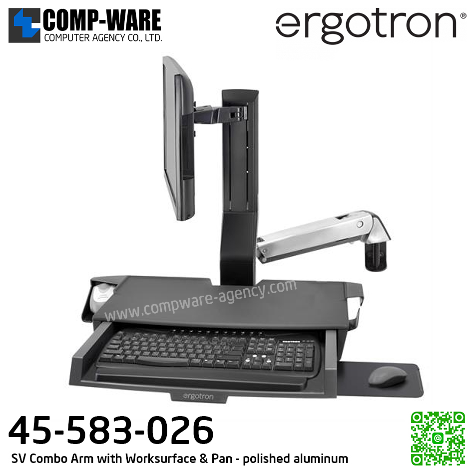Ergotron SV Combo Arm with Worksurface & Pan (polished aluminum) Keyboard &  Monitor Mount Workstation EGT-45-583-026 (5Y Warranty)
