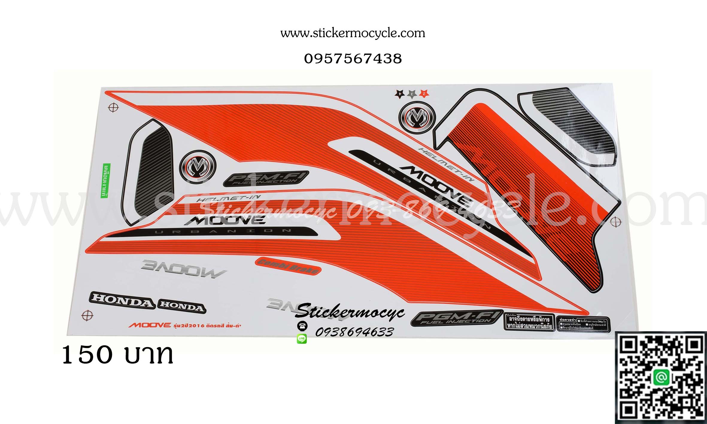 NEW KTM STICKER FRONT FORK-SET WP SUSPENSION 48 ALL US FORKS 48MM 52000091 