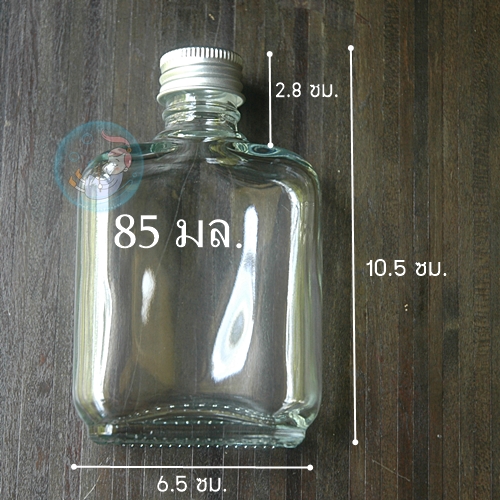 ขวด แก้ว แบน 250 ml