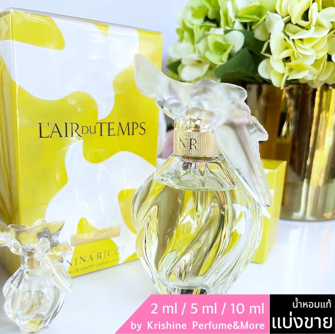 NINA RICCI L'Air Du Temps EDT แบ่งขาย - Krishine Perfume&More