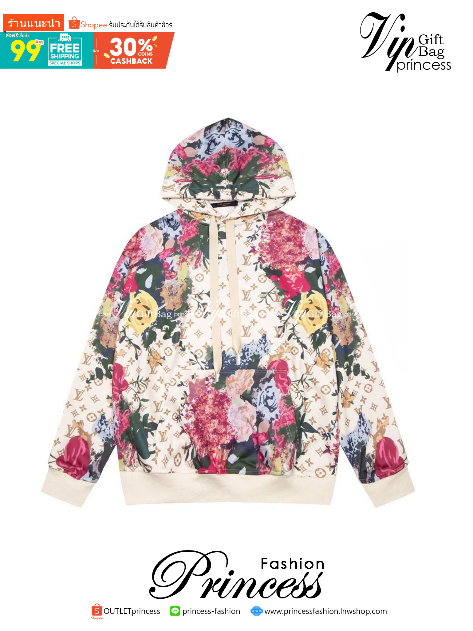 LVSE Flower Quilted Hoodie Jacket  Ready to Wear  LOUIS VUITTON