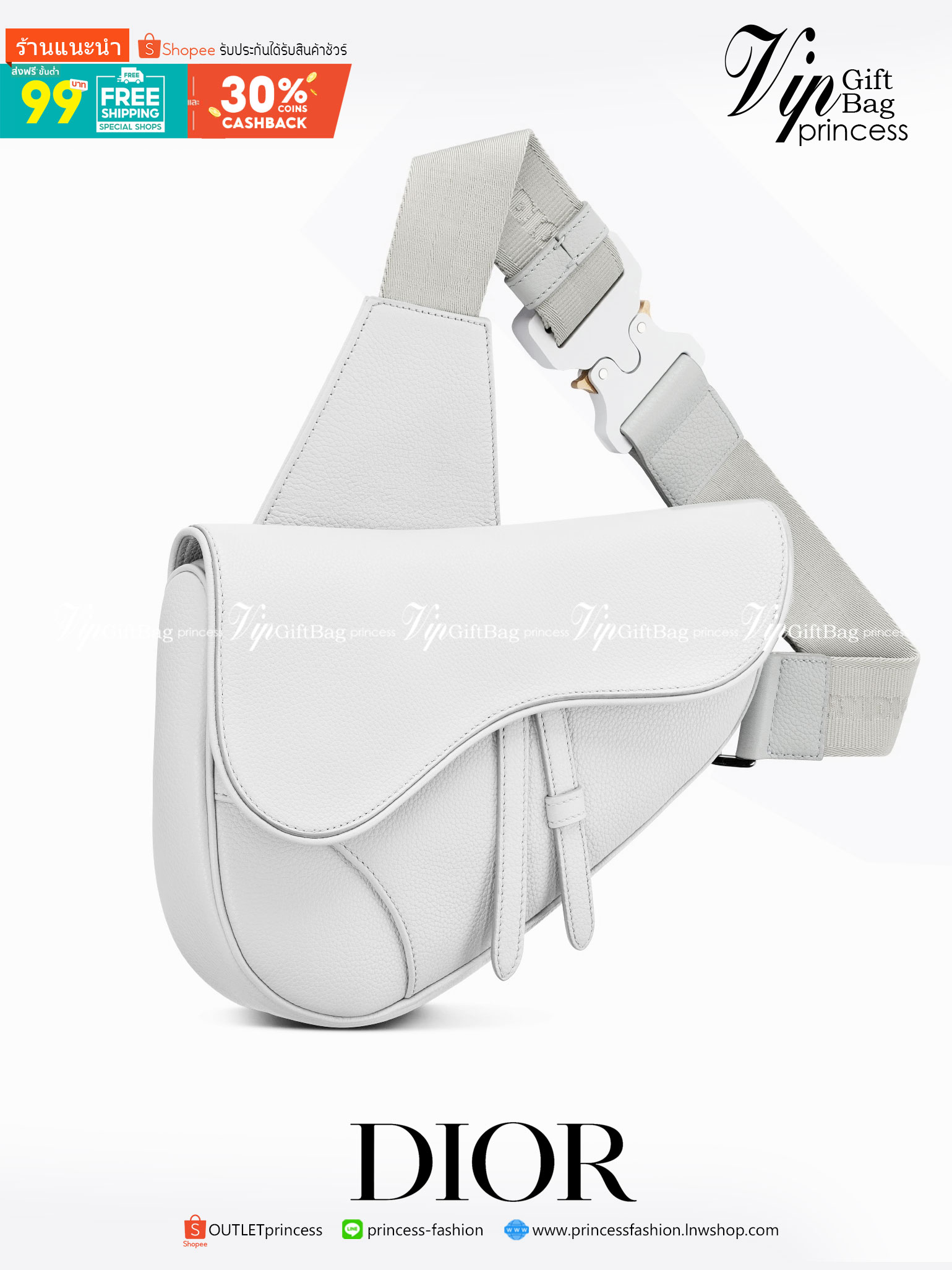 Christian Dior White Grained Calfskin Leather Baudrier Saddle Bag