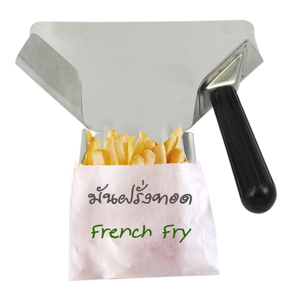 Bag Tek White Paper French Fry / Snack Bag - 7