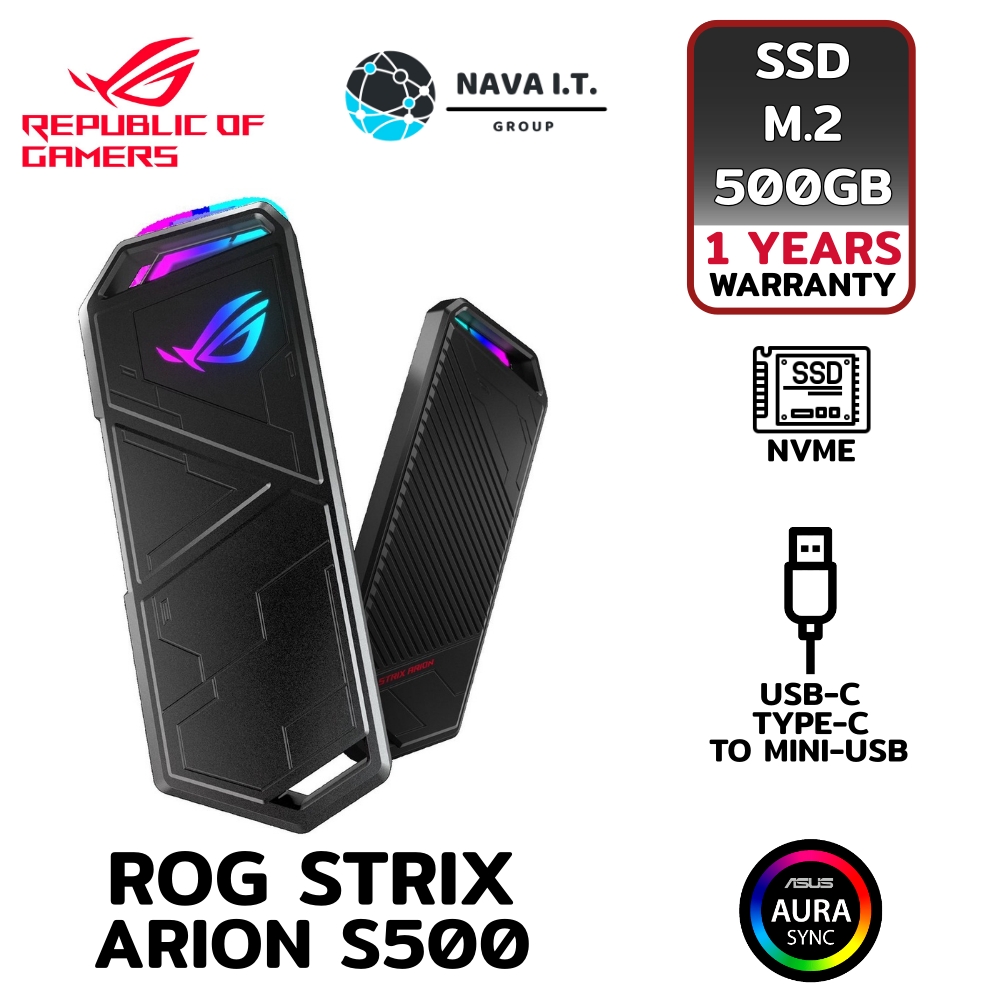ASUS ROG STRIX ARION S500 (ESD-S1B05) USB-C SSD M.2 500GB