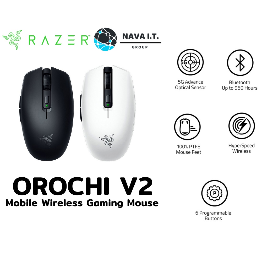 Razer Orochi V2 Wireless Optical Gaming Mouse for PC, 6 Buttons, 2.4GHz,  Bluetooth, Black 