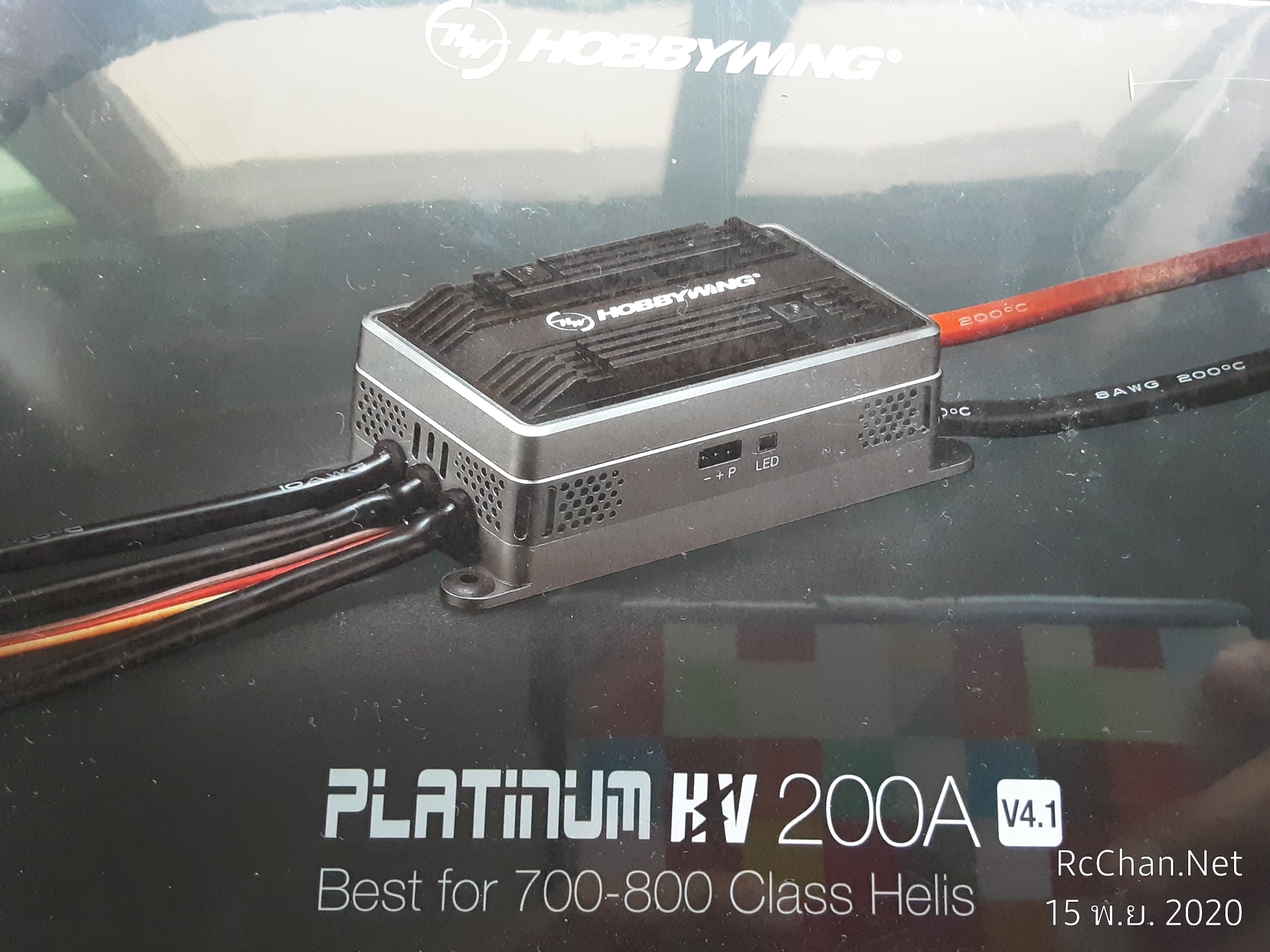 ESC HobbyWing Platinum HV SBEC 200A v4.1 - RcChan : Inspired by 