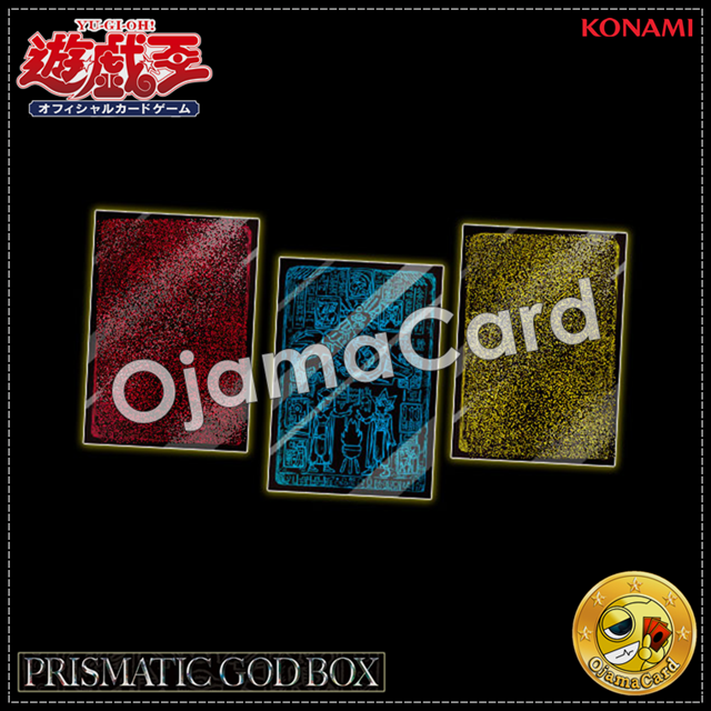 Details about   YuGiOh Prismatic God Box PGB1 Obelisk the Tormentor Card Sleeves x 70 PCS 
