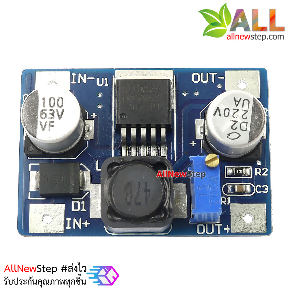 LM2596HV โมดูลแปลงไฟลงแบบปรับค่าได้ step down buck module ไฟเข้า 5-50V  ไฟออก 1.25V-30V กระแสต่อเนื่อง 1.2A - ArduinoAll ขาย Arduino ซื้อ Arduino  อุปกรณ์ Arduino Sensor ส่งฟรี