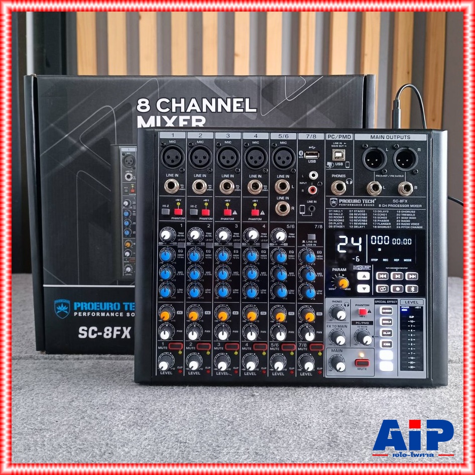 PROEUROTECH SC-8FX MIXER มิกซ์ มิกเซอร์ เครื่องเสียง เครื่องปรับแต่ง ...