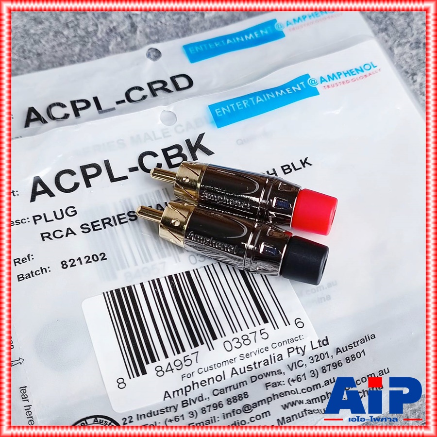 1คู่ ปลั๊ก RCA AMPHENOL ACPL-CBK สีCHROME คาดดำ + คาดแดง ปลั๊กอาร์