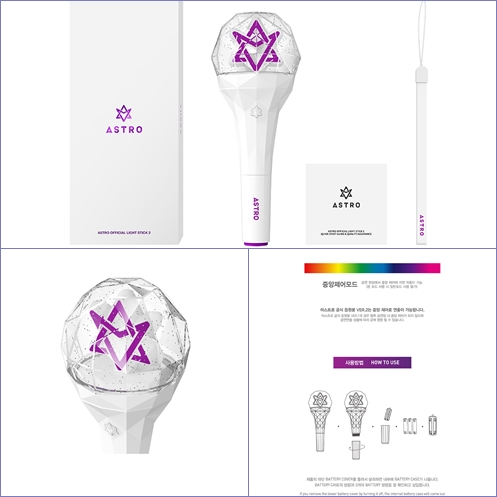 ASTRO OFFICIAL LIGHT STICK VER.2 - ilovekpopshop : Inspired by