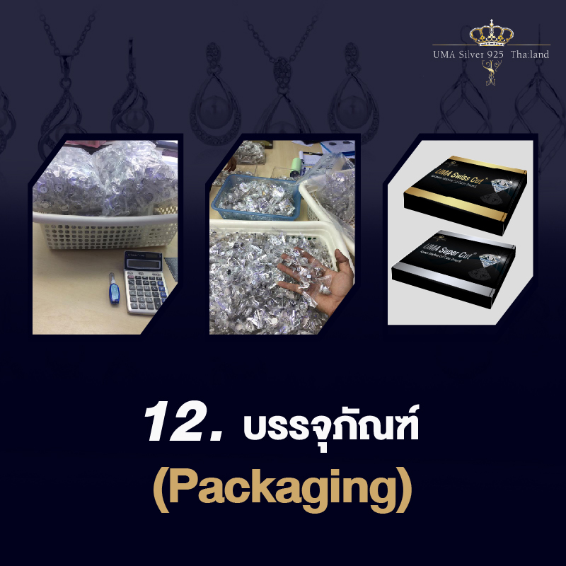 Dabkiya jewellery Cloth Hair Accessories, Packaging Size: 10